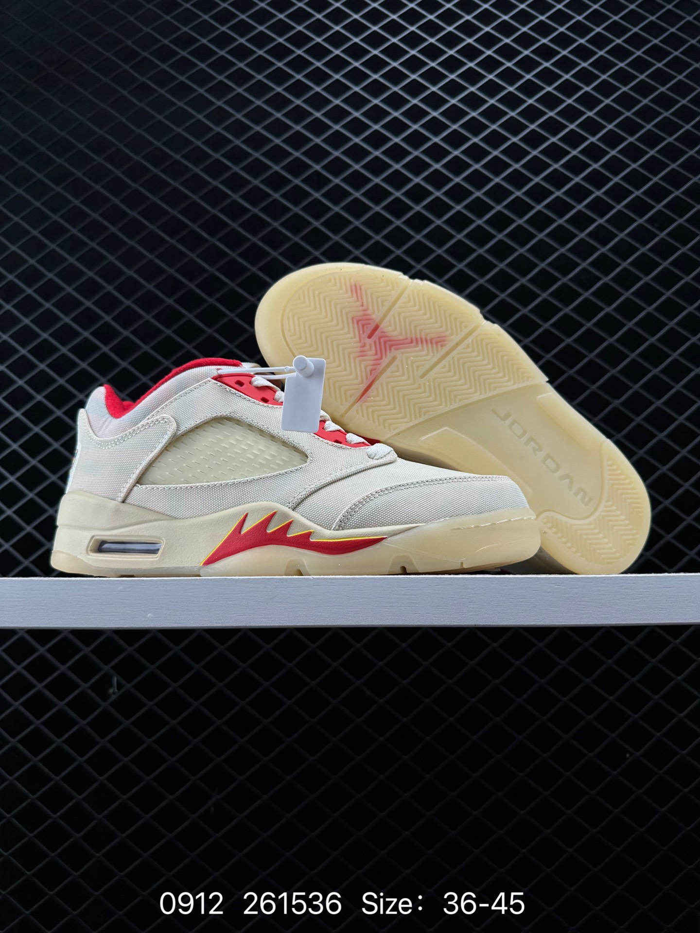 Nike Air Jordan 5 Retro